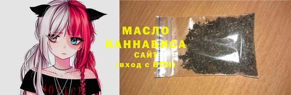 MDMA Белоозёрский